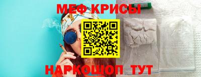 кокаин колумбия Северобайкальск