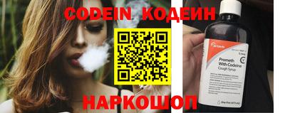 МДМА Свободный