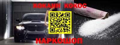 МДМА Свободный