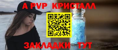 кокаин колумбия Северобайкальск