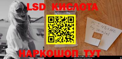 кокаин колумбия Северобайкальск