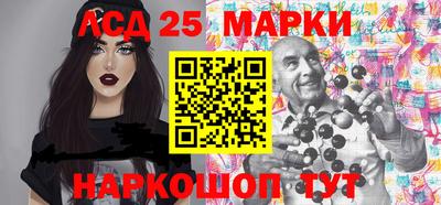 кокаин колумбия Северобайкальск