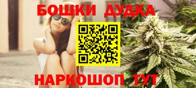 кокаин колумбия Северобайкальск