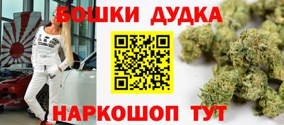 кокаин колумбия Северобайкальск