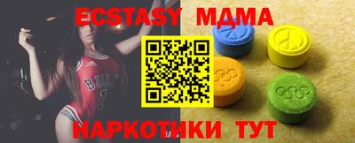 кокаин колумбия Северобайкальск