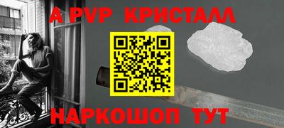 кокаин колумбия Северобайкальск