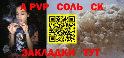 МДМА Свободный