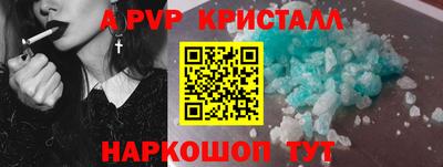 кокаин колумбия Северобайкальск