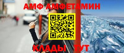 МДМА Свободный