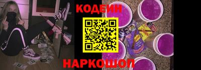 кокаин колумбия Северобайкальск