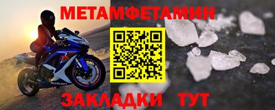 МДМА Свободный