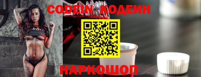 МДМА Свободный