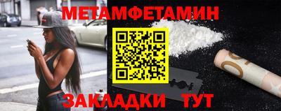 МДМА Свободный