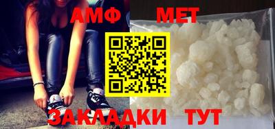 кокаин колумбия Северобайкальск