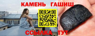 кокаин колумбия Северобайкальск