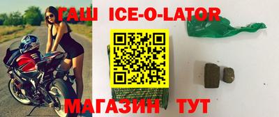 прущие грибы Севастополь