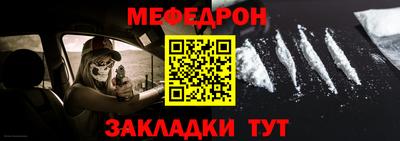 МДМА Свободный