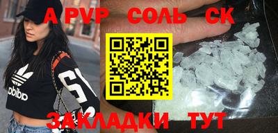 МДМА Свободный