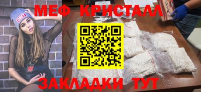 МДМА Свободный